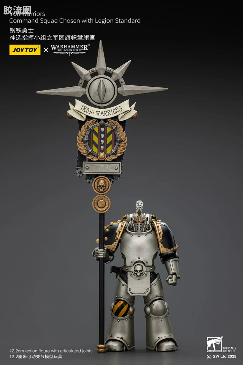 JoyToy Iron Warriors Command Squad Chosen with Legion Standard