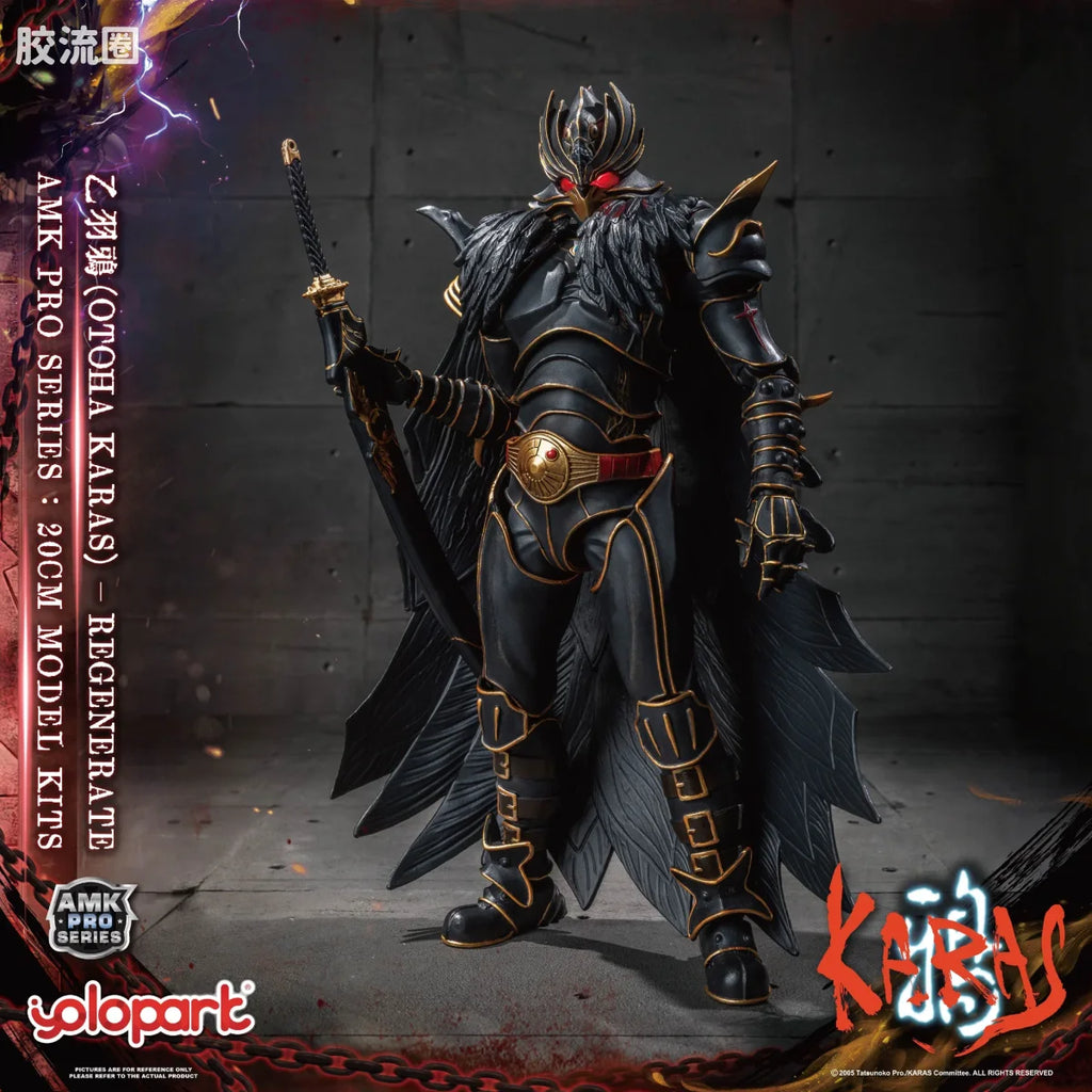 YOLOPARK Karas Amk Pro Series Otoha Karas Regenerate