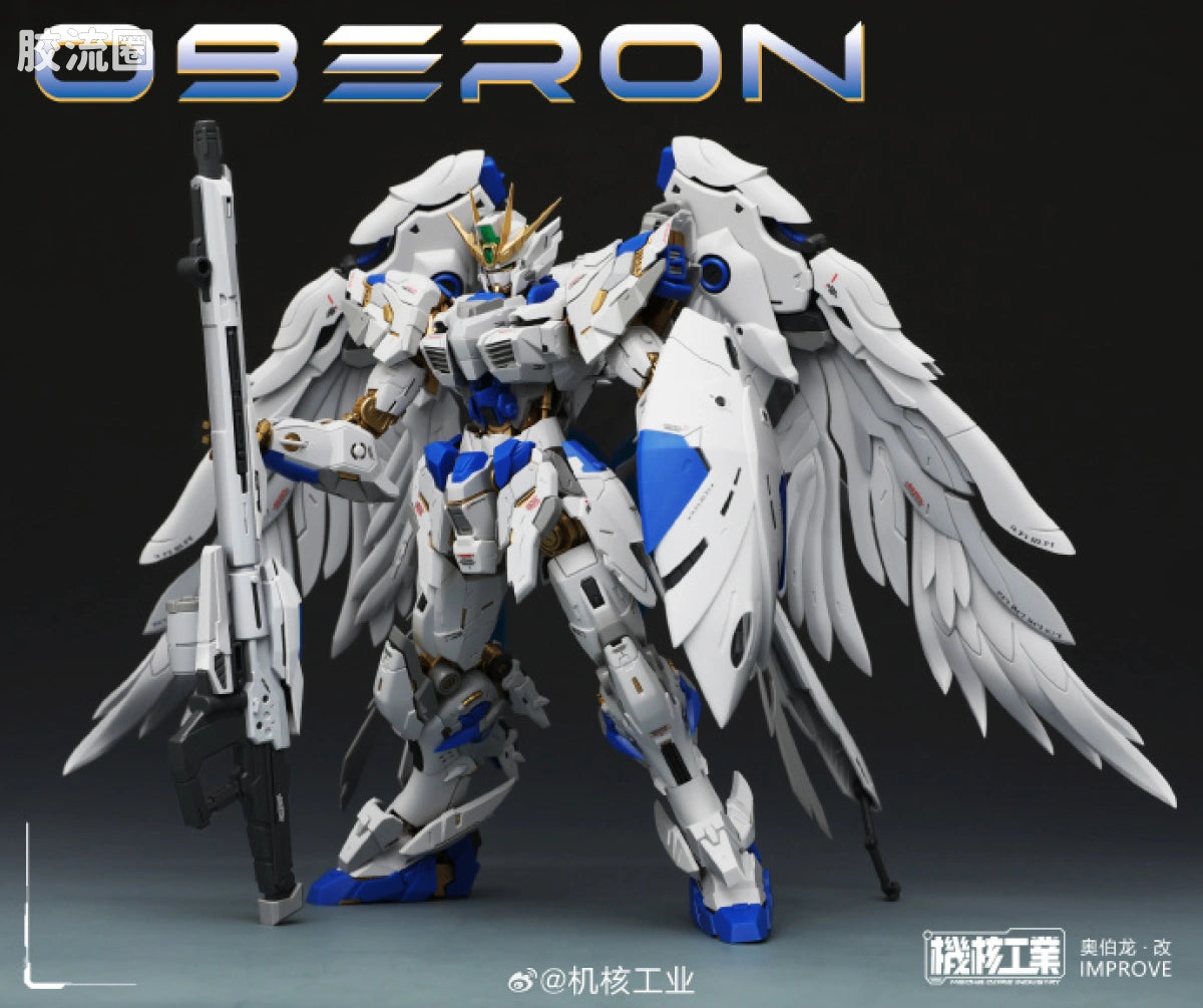 Jihe Industry Mecha Core Industry 1/100 Oberon Improved (Alternate Color) Model Kit