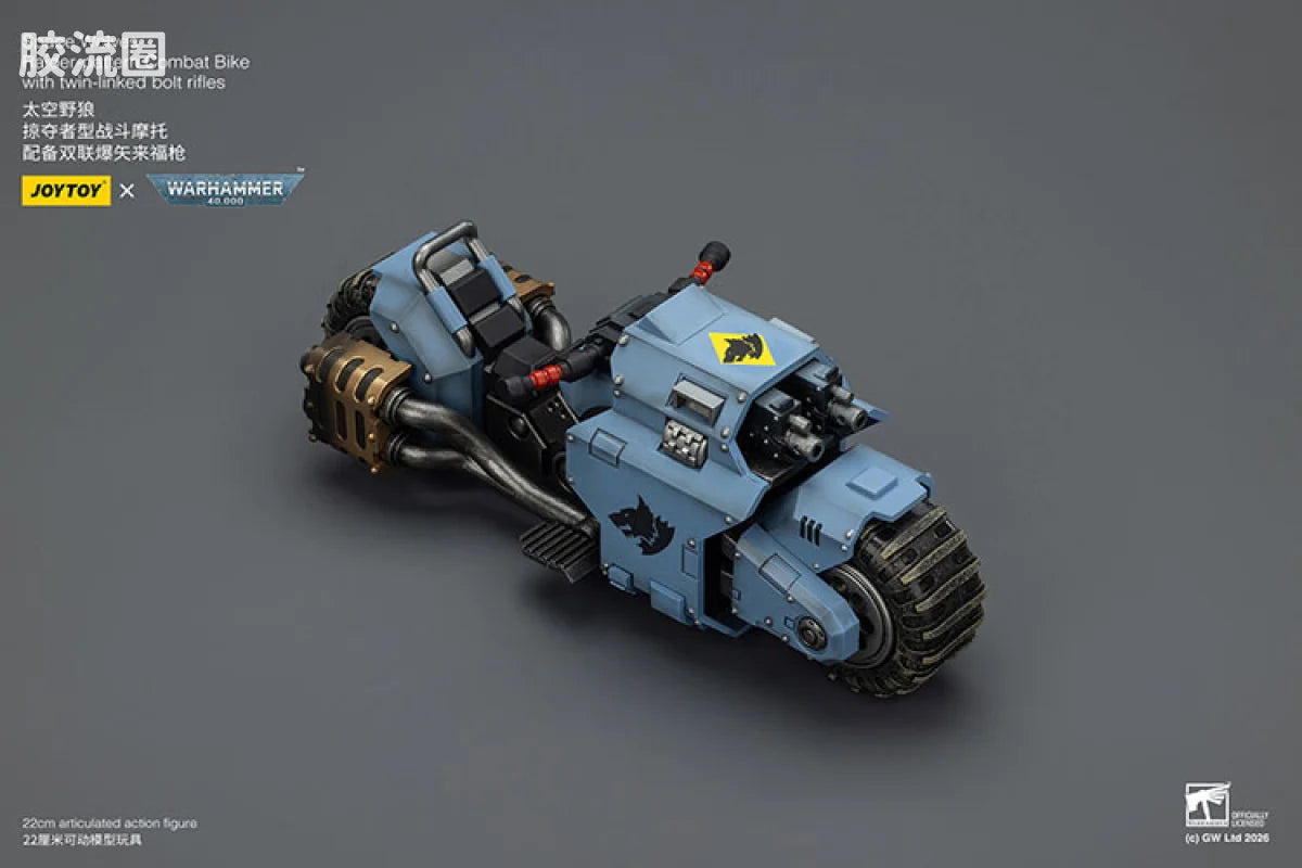 JoyToy Ikewithtwin Linkedboltriflesspace Wolves Raider Pattern Combat Bike With Twin Linked Bolt Rifles