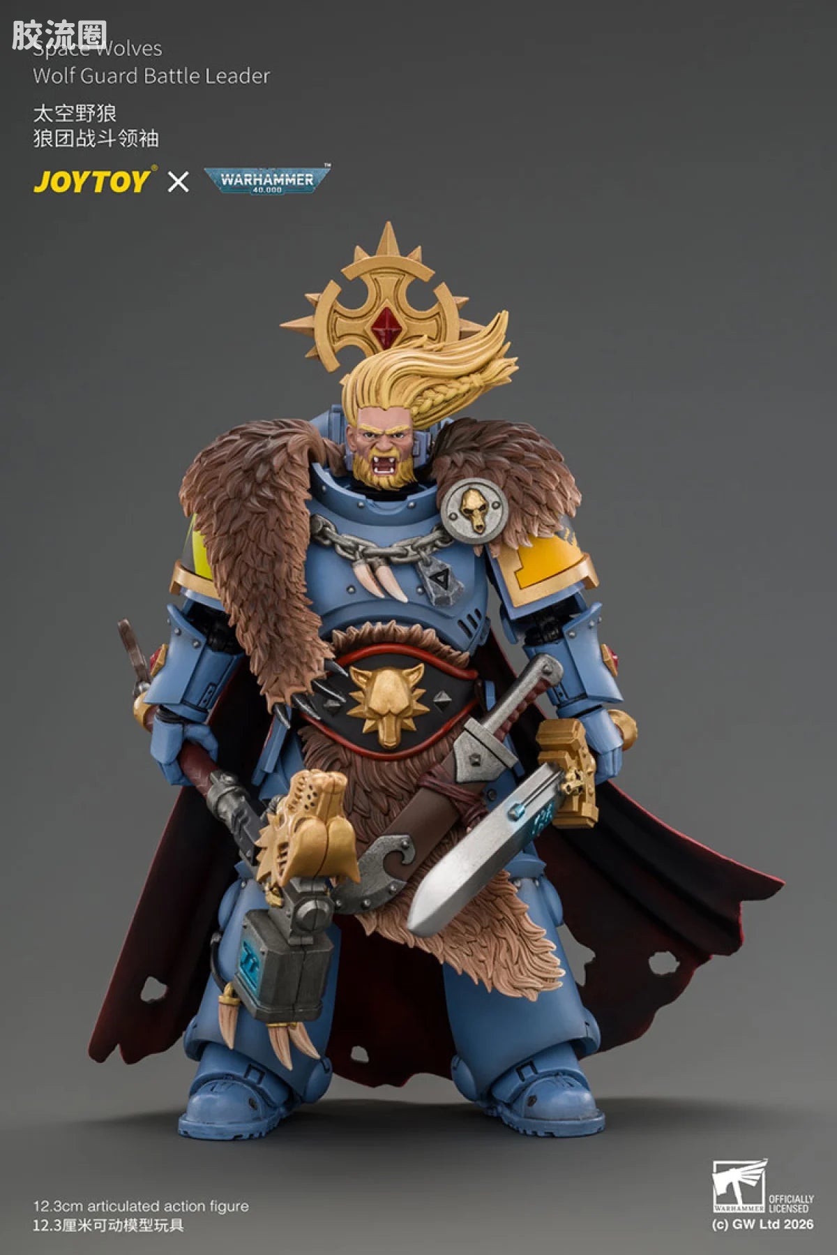JoyToy Space Wolves Wolf Guard Battle Leader