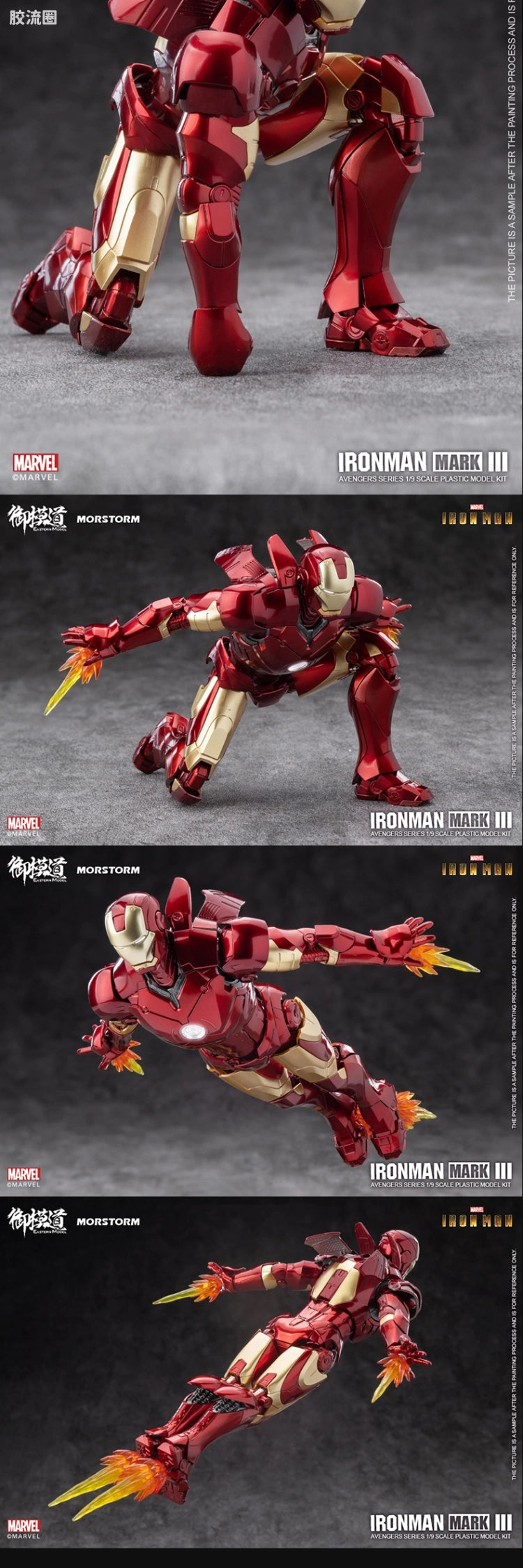 Eastern Model Morstorm 1/9 Iron Man MK3 Model Kit (Deluxe Ver.)