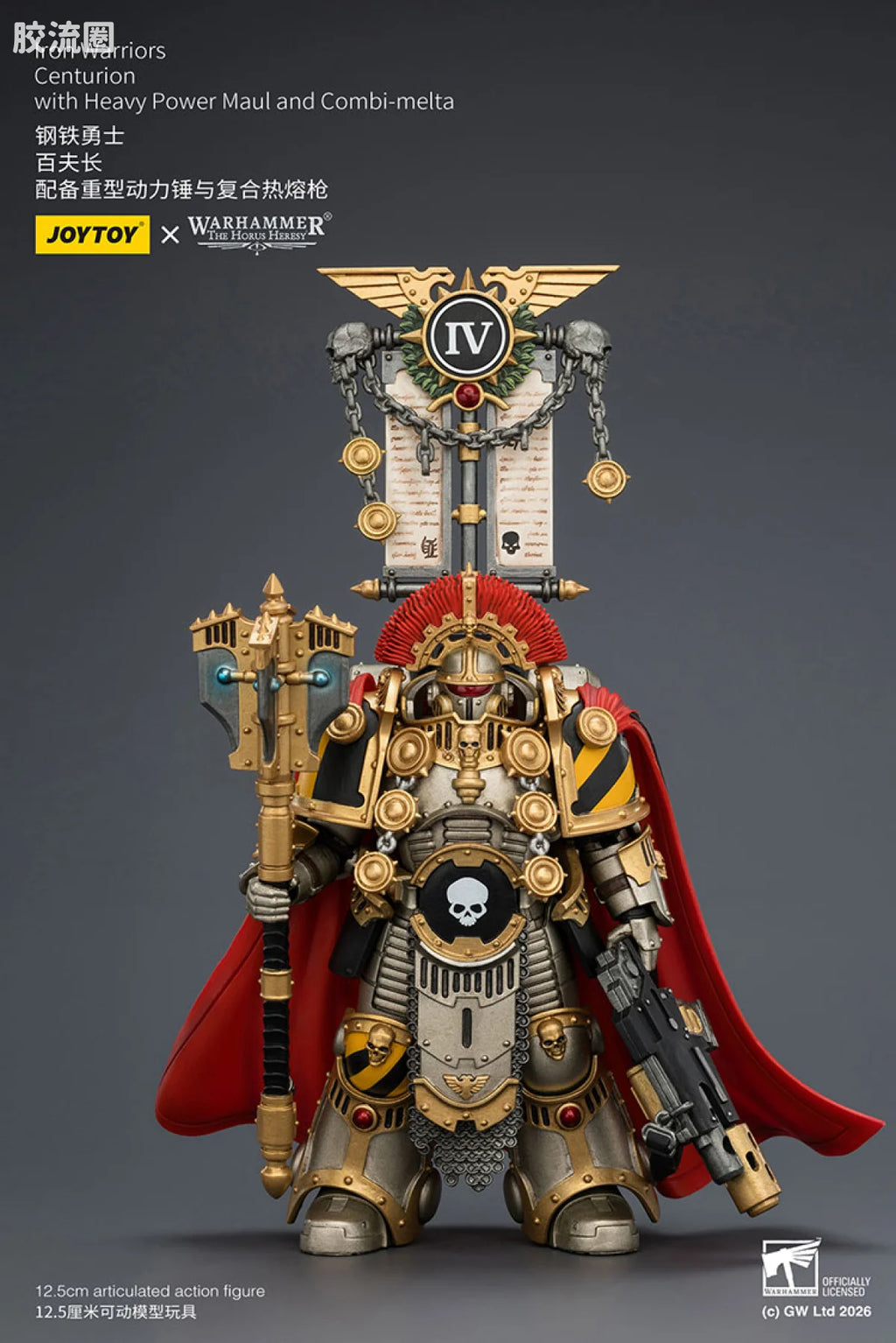 JoyToy Ombi Meltairon Warriors Centurion With Heavy Power Maul And Combi Melta