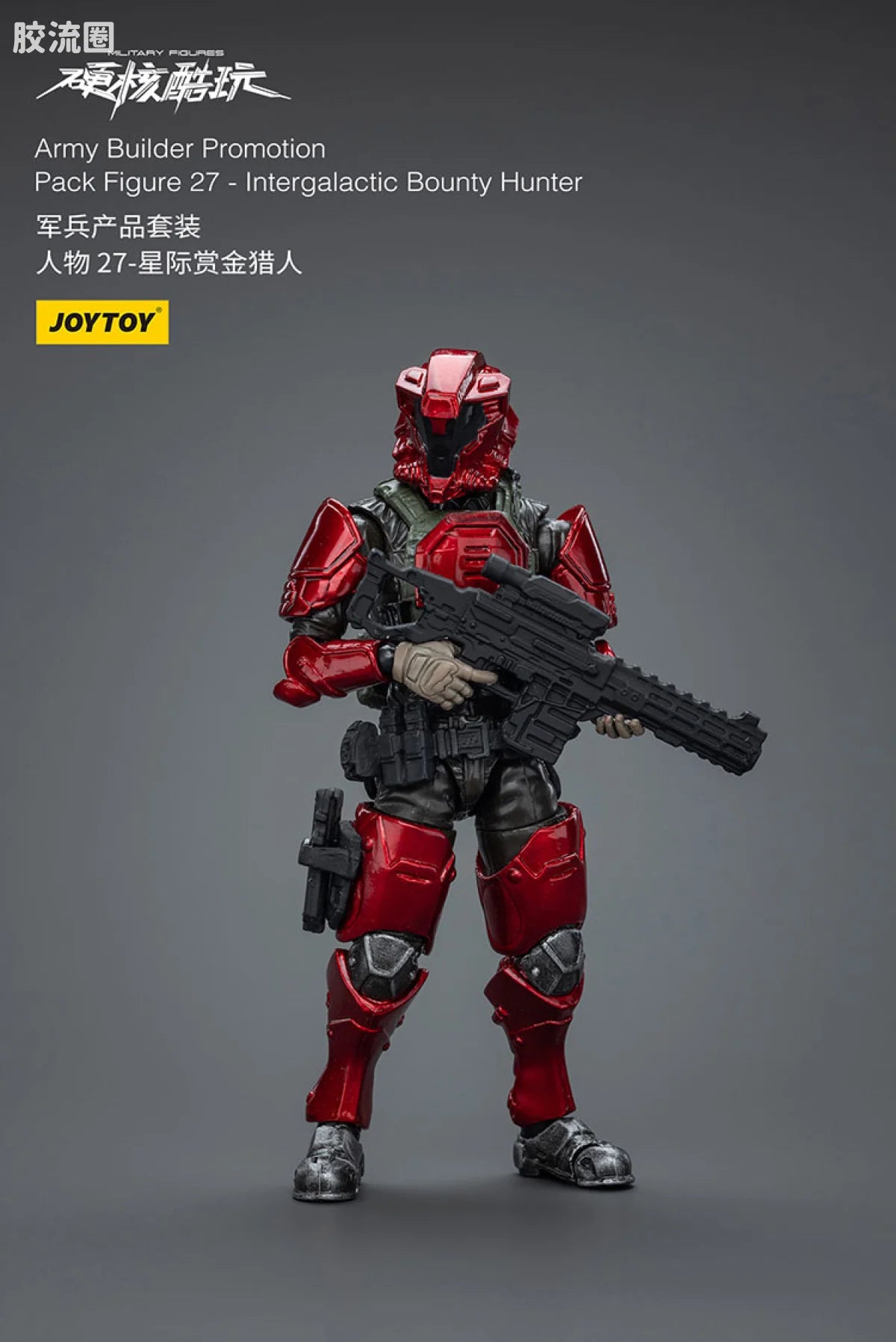 JoyToy Army Builder Promotion Pack Figure 27 - Intergalactic Bounty Hunter