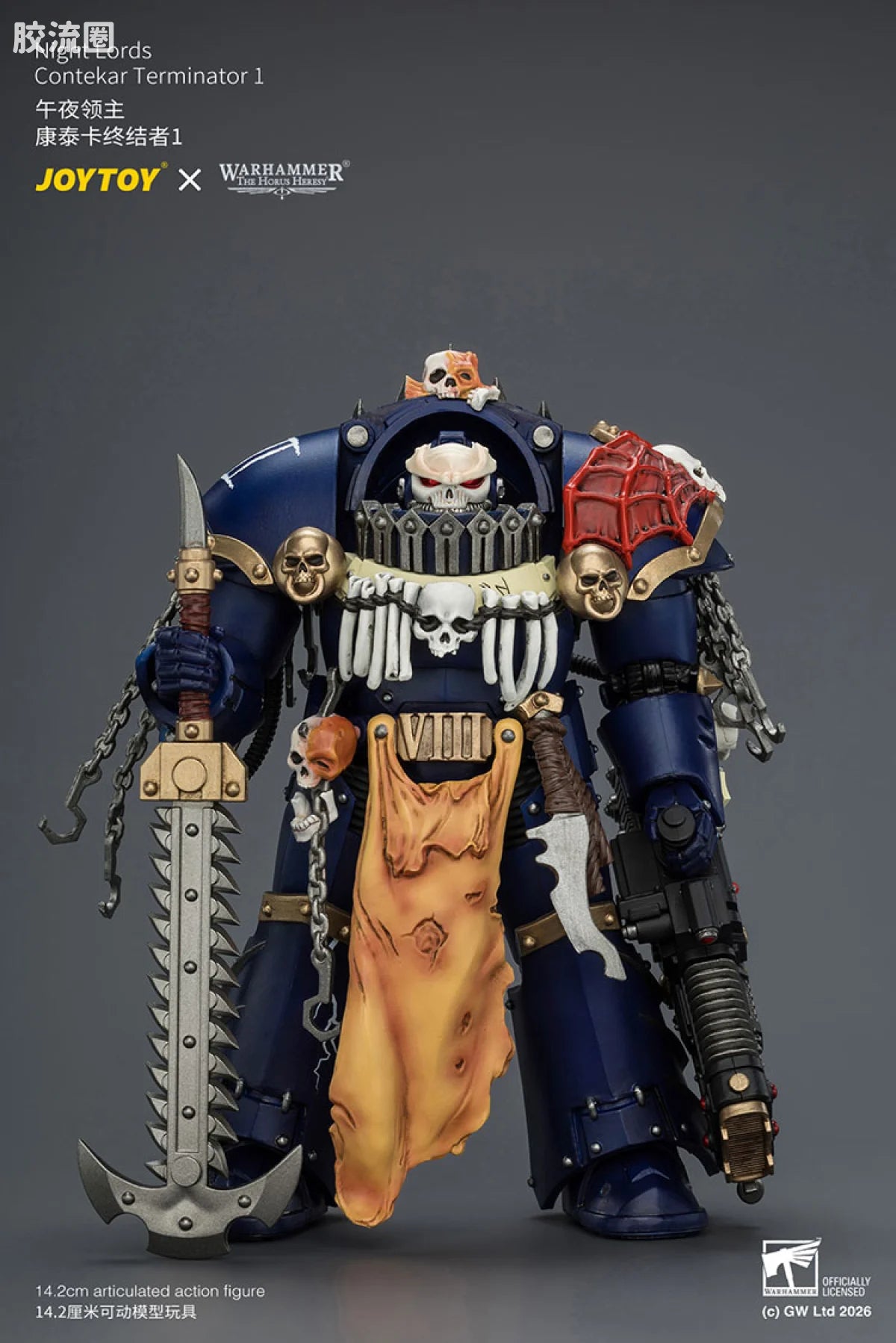 JoyToy Night Lords Contekar Terminator (source 166082)