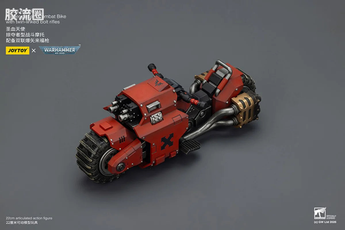 JoyToy Ikewithtwin Linkedboltriflesblood Angels Raider Pattern Combat Bike With Twin Linked Bolt Rifles