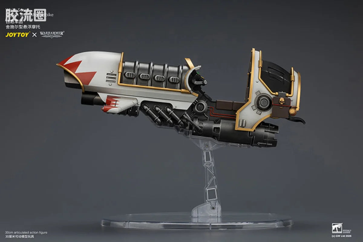 JoyToy White Scars Legion Shamshir Jetbike