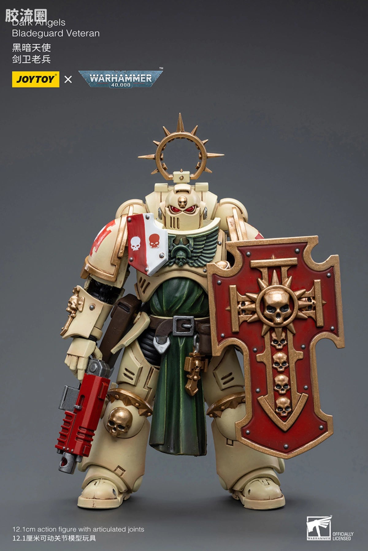 JoyToy Dark Angels Bladeguard Veteran