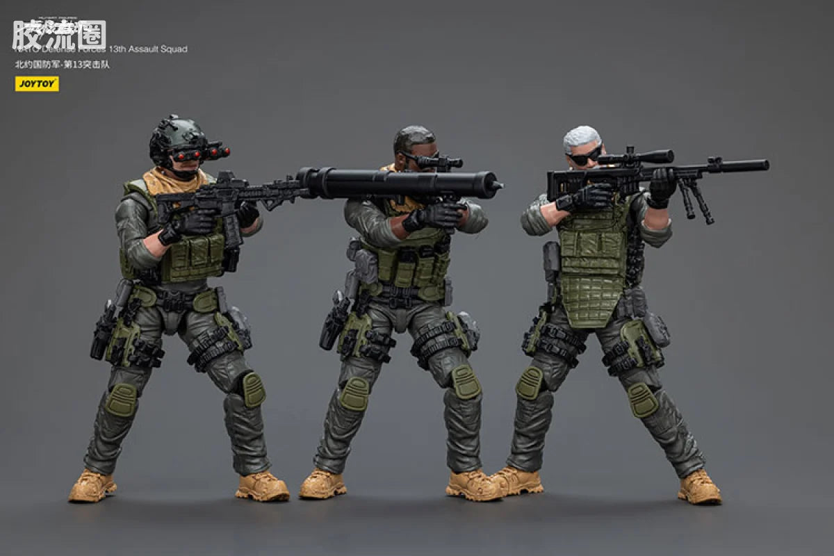JoyToy Quadnato Defense Forces 13th Assault Squad
