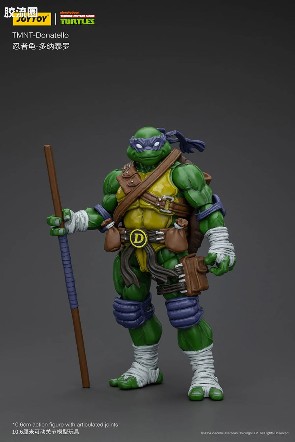 JoyToy TMNT Donatello