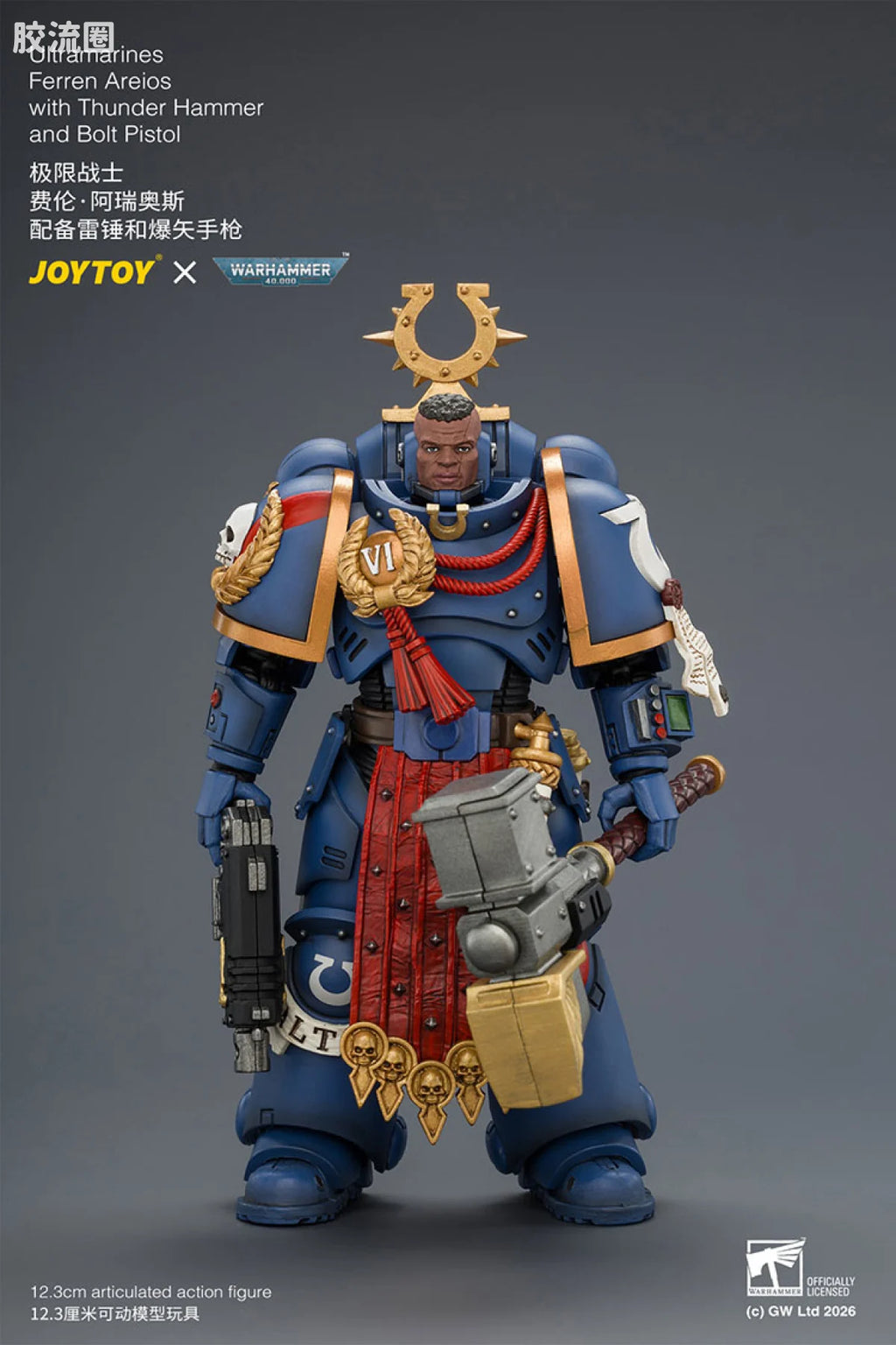 JoyToy Ultramarines Ferren Areios With Thunder Hammer And Bolt Pistol