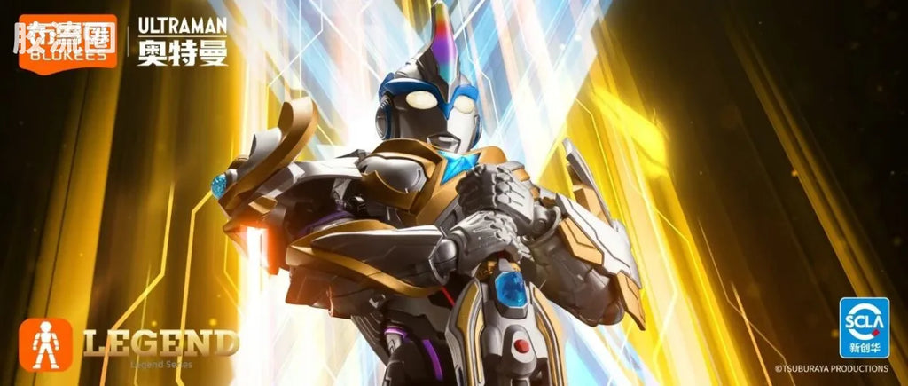Blokees Ultraman Legend Edition X Beta Spark Armor