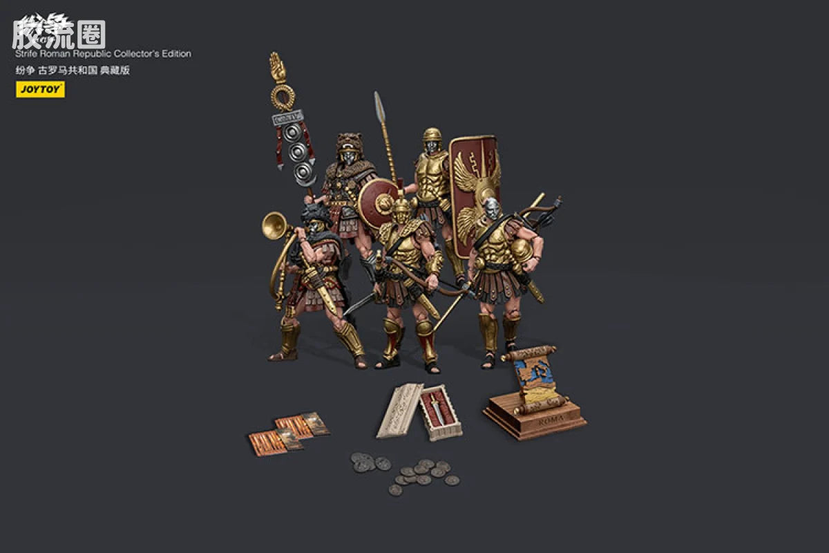 JoyToy Roman Republic Collectors Edition