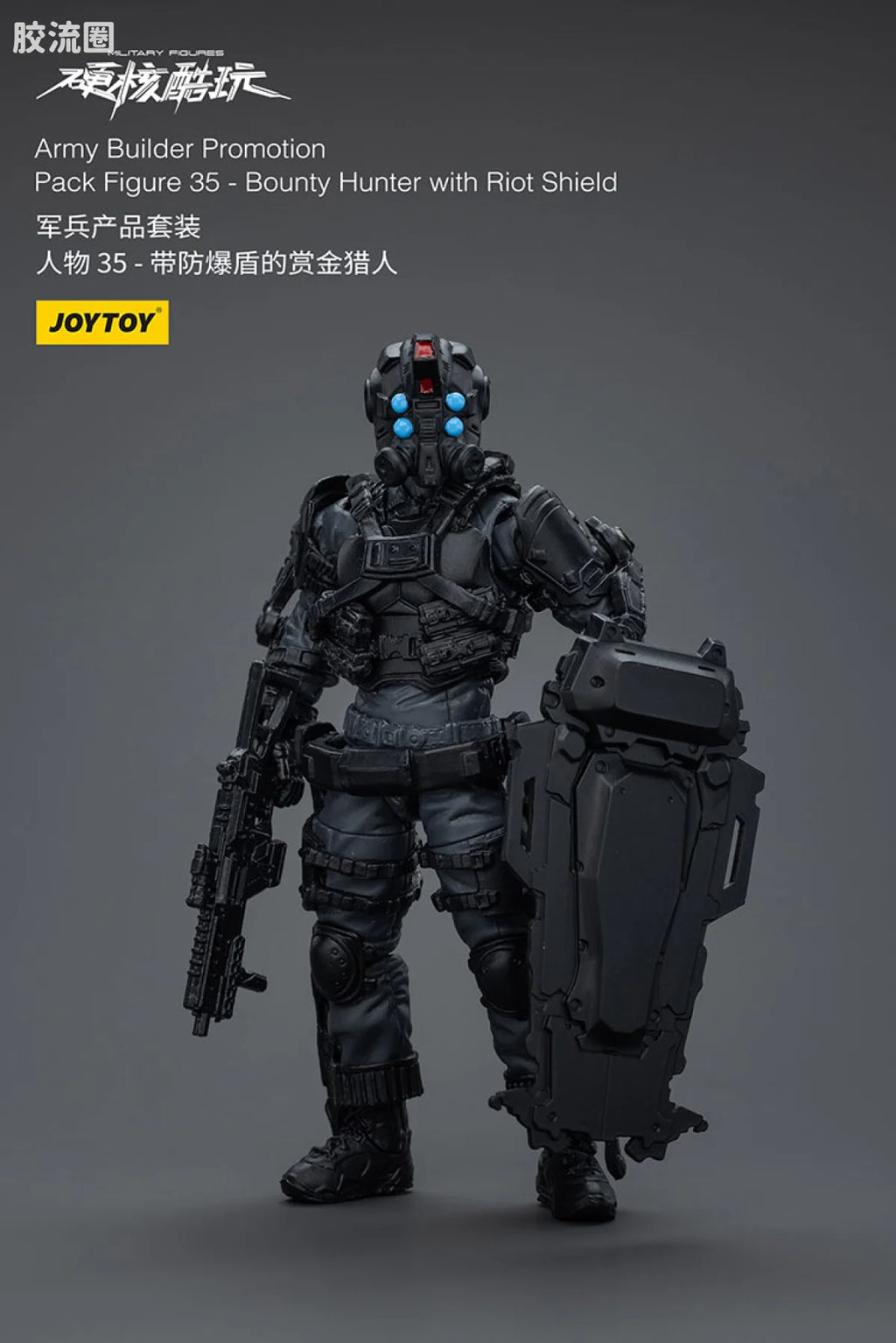 JoyToy Army Builder Promotion Pack Figure 35 - Bounty Hunter with Riot Shield