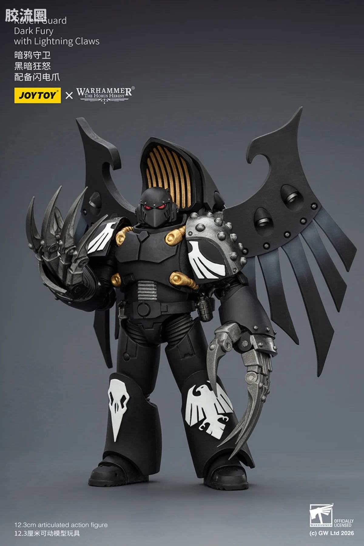 JoyToy Raven Guard Dark Fury With Lightning Claws