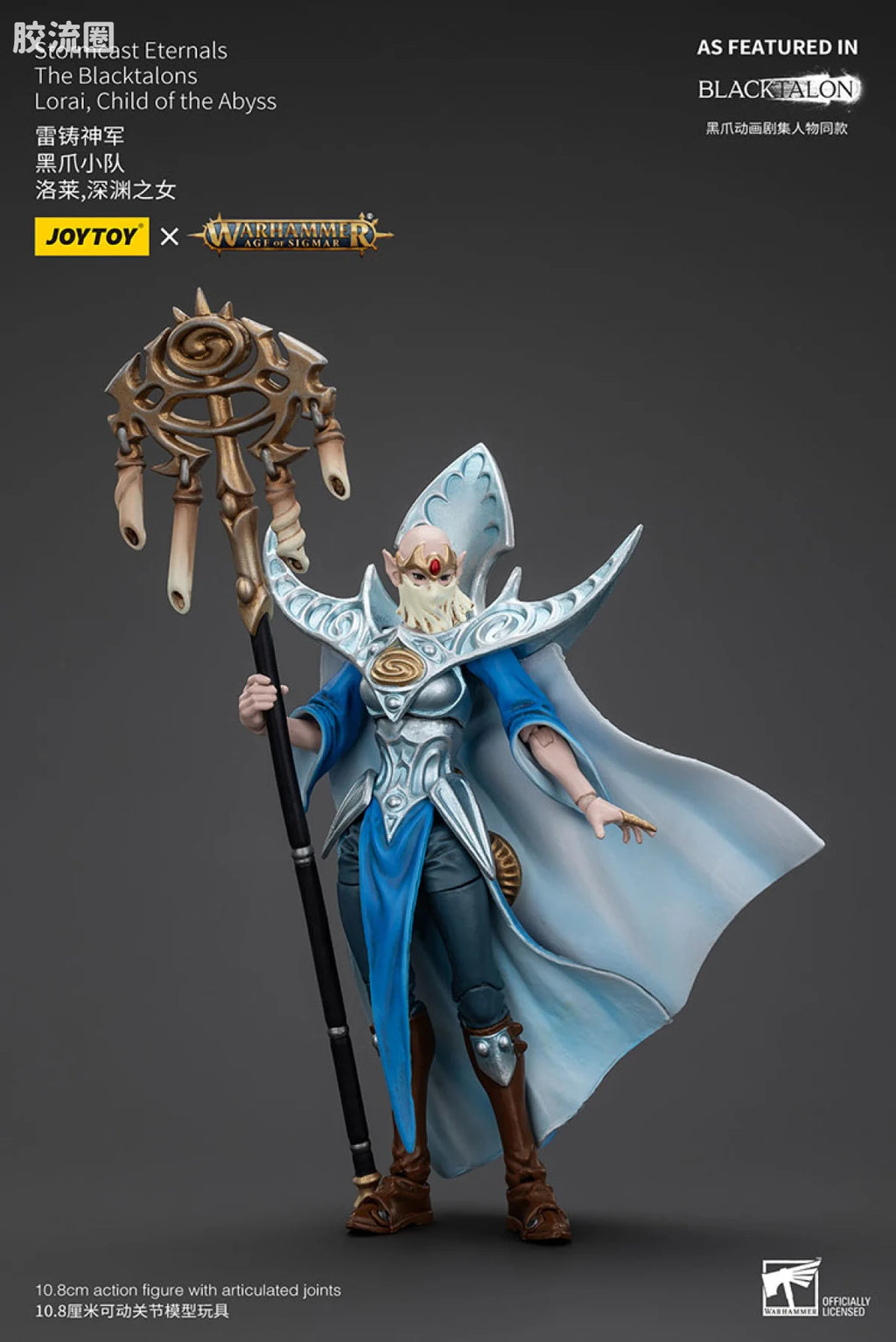 JoyToy Stormcast Eternals The Blacktalons Lorai, Child of the Abyss