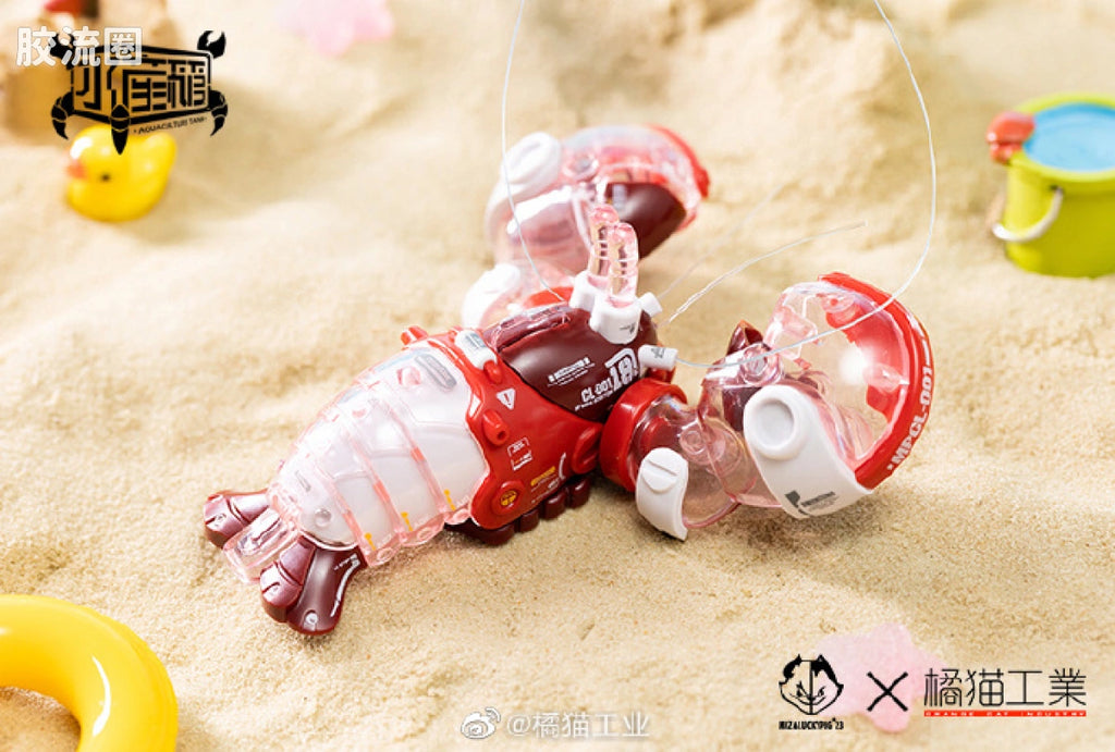 Orange Cat Industry Boston Lobster (Flame Red)