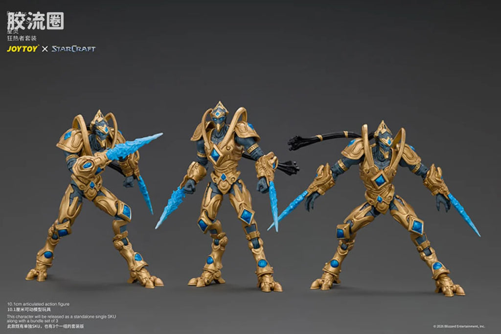 JoyToy Protoss Zealot (source 167492)