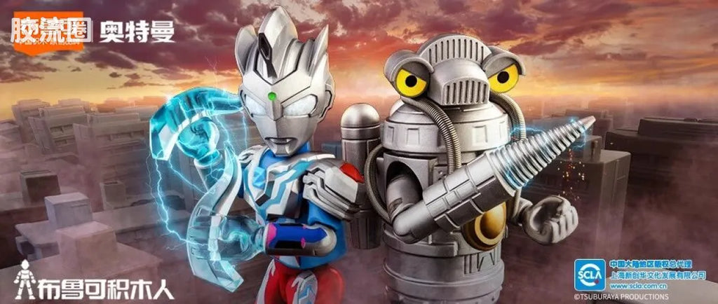 Blokees Ultraman Classic Theme Version - Ultraman Z & Space Sevenger