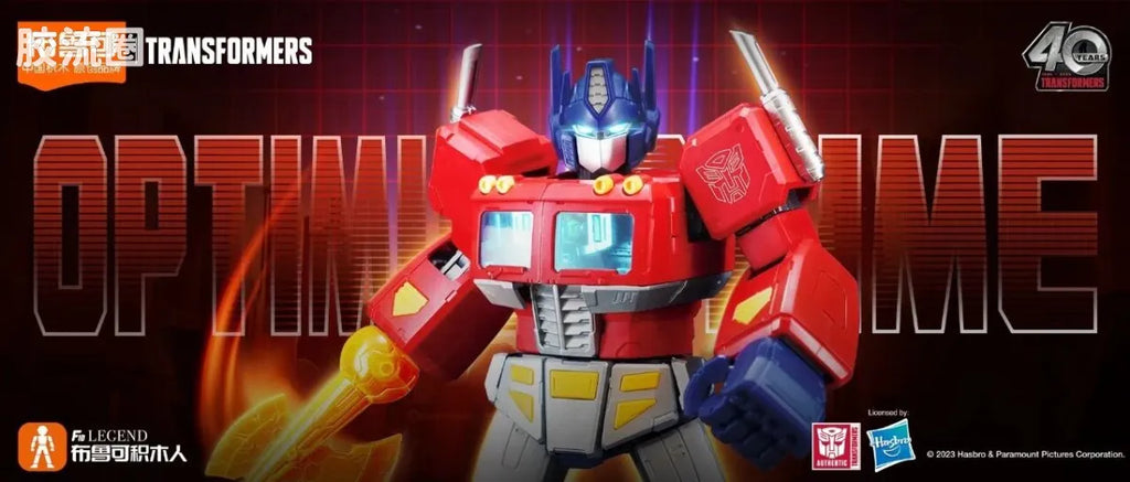 Blokees Transformers Action Edition - G1 Optimus Prime