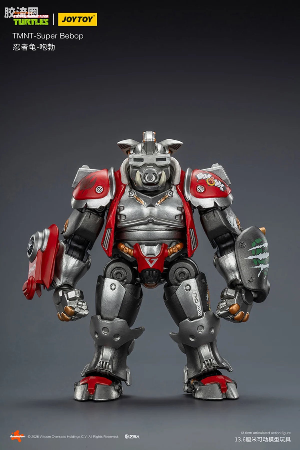 JoyToy Eboptmnt Super Bebop