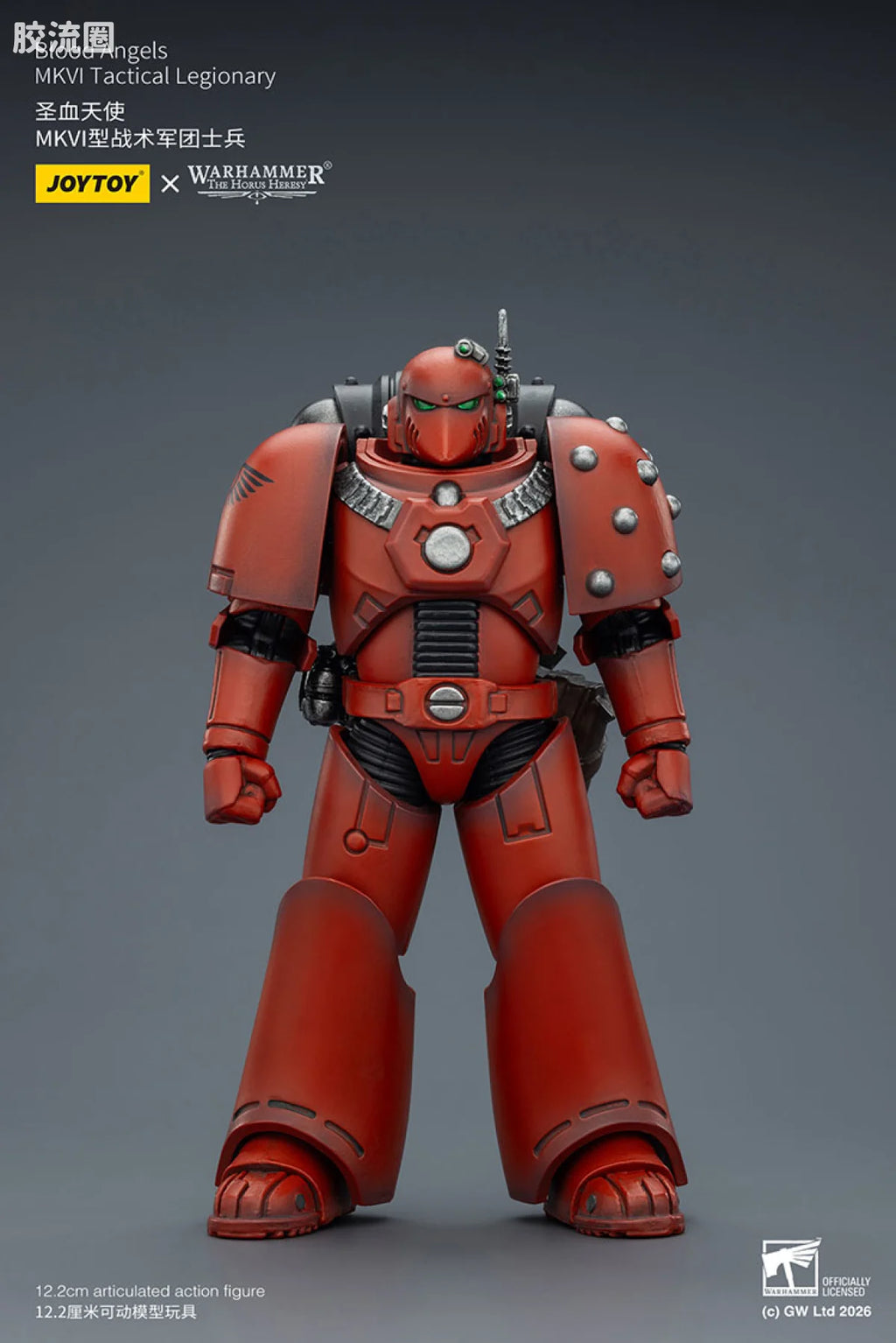 JoyToy Blood Angels Mkvi Tactical Legionary