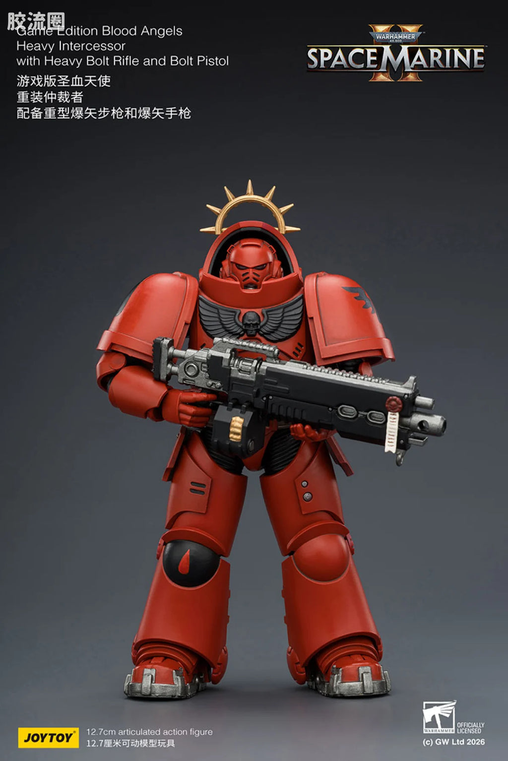 JoyToy Game Edition Blood Angels Heavy Intercessor With Heavy Bolt Rifle And Bolt Pistol