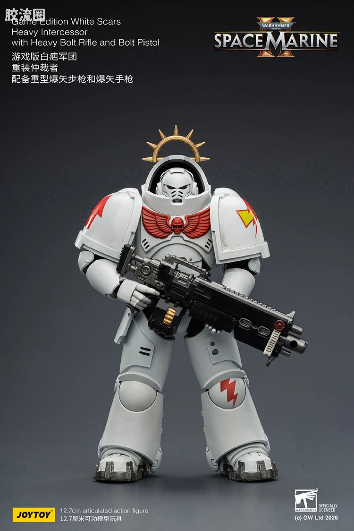 JoyToy Game Edition White Scars Heavy Intercessor With Heavy Bolt Rifle And Bolt Pistol