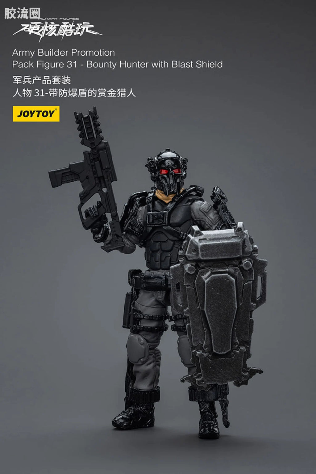 JoyToy Army Builder Promotion Pack Figure 31 - Bounty Hunter with Blast Shield