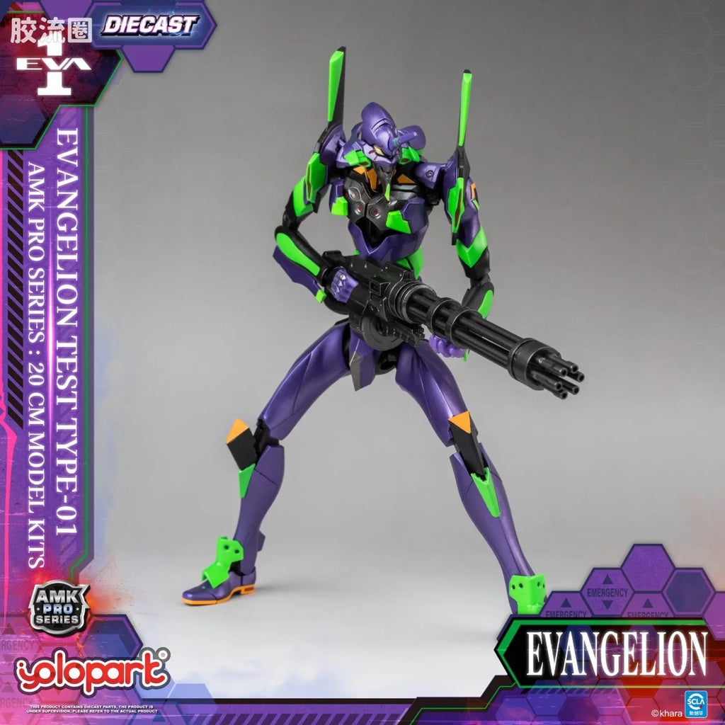 YOLOPARK Evangelion Amk Pro Series Eva 01 Test Type