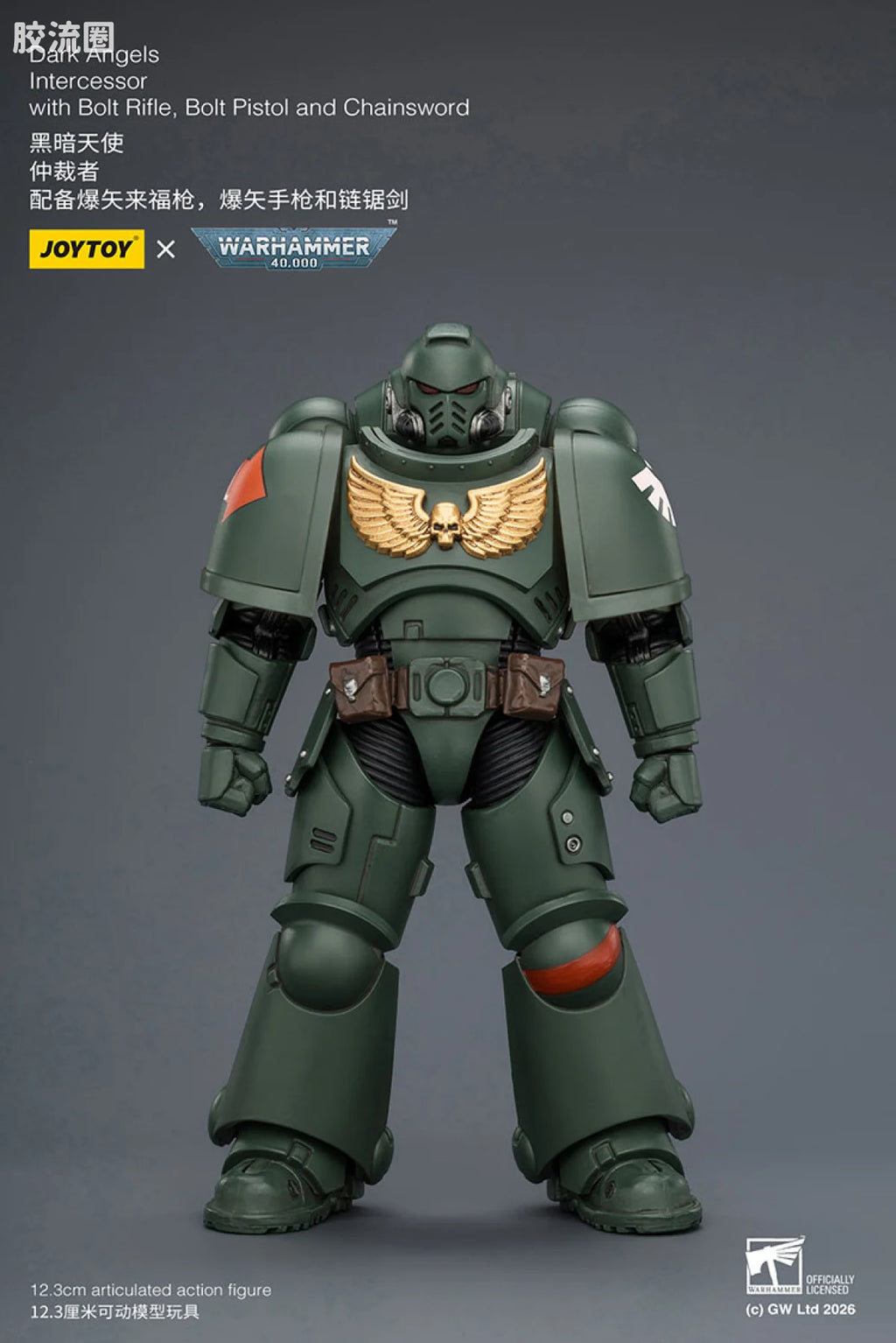 JoyToy Dark Angels Intercessor With Bolt Rifle Bolt Pistol And Chainsword