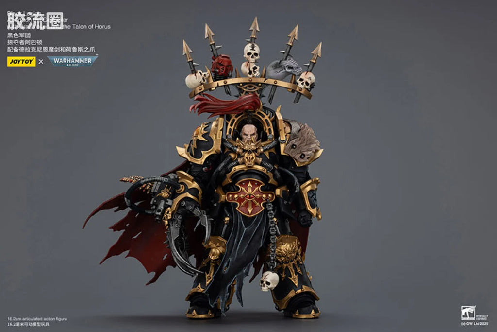JoyToy Black Legion Abaddon the Despoiler with Drach'nyen and the Talon of Horus