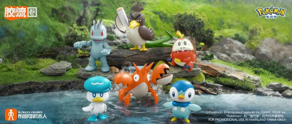 Blokees Pokemon Classic Ver S (source 155135)