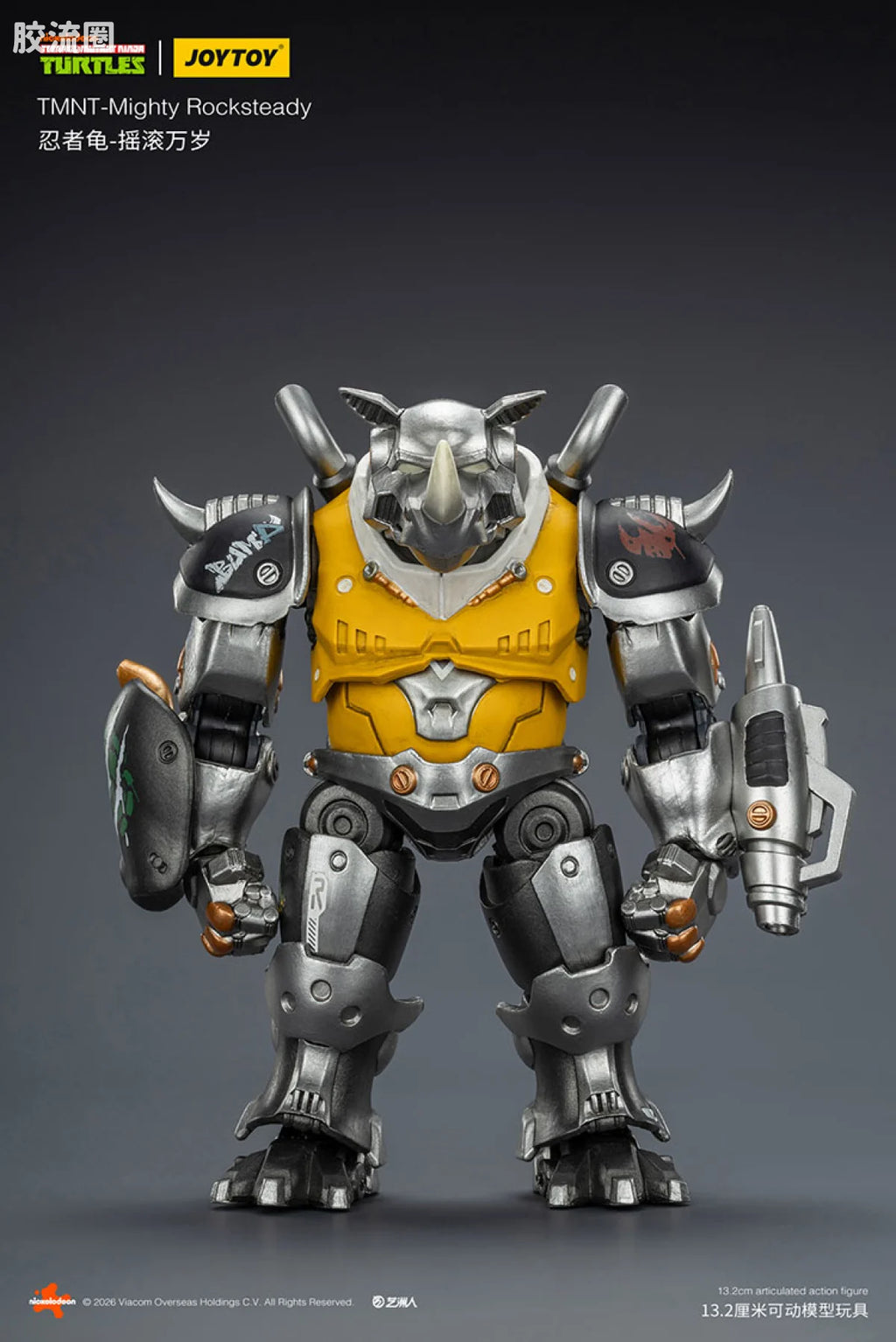 JoyToy Ocksteadytmnt Mighty Rocksteady