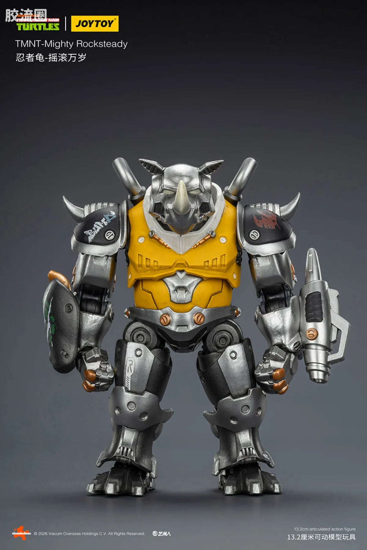 JoyToy Ocksteadytmnt Mighty Rocksteady
