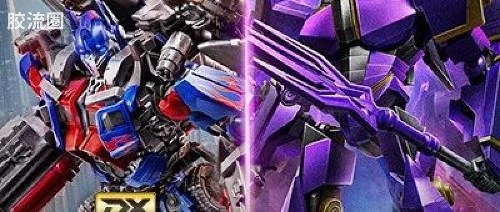 Blokees Transformers Classic Class 20 | Transformers One Megatronus