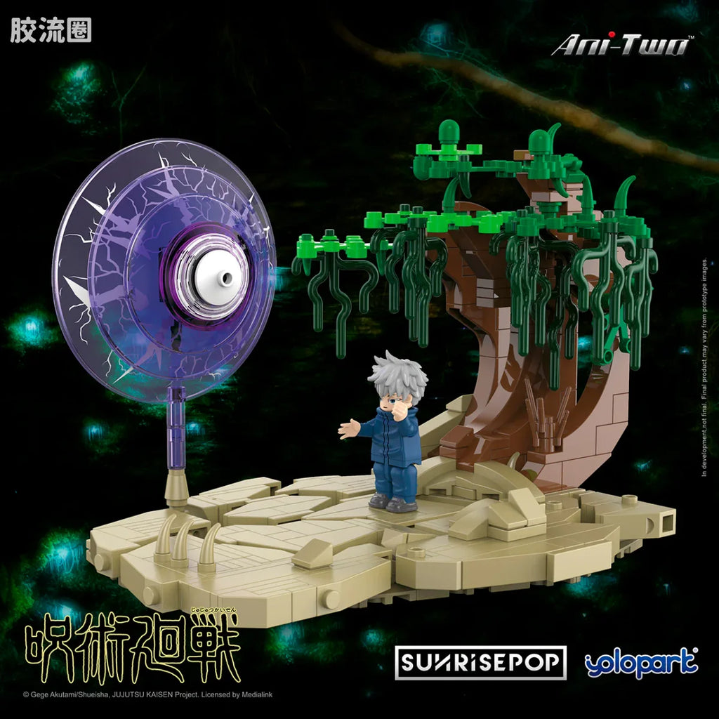 YOLOPARK Jujutsu Kaisen Small Sence Bricks Satoru Gojo