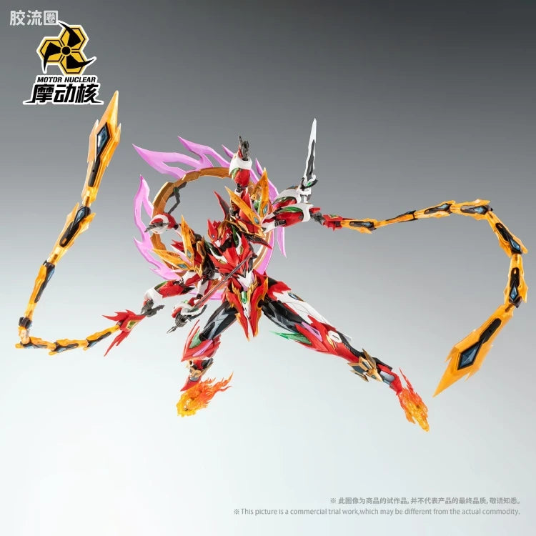 Motor Nuclear Legend of Star General MNP-XH04 Ne Zha Model Kit
