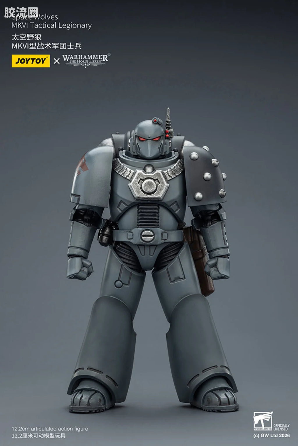 JoyToy Space Wolves Mkvi Tactical Legionary
