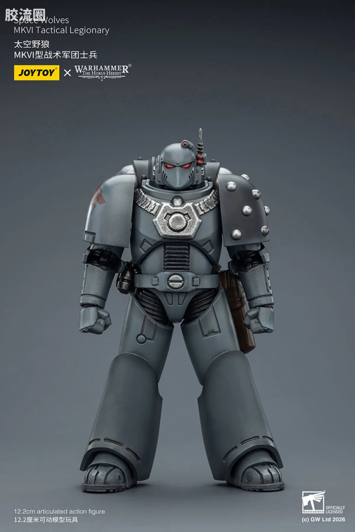 JoyToy Space Wolves Mkvi Tactical Legionary