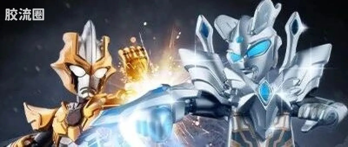 Blokees Ultraman Wave 6 - Ultimate Showdown Bonus