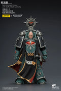 JoyToy Uthoritysons Of Horus Dark Emissary Consul With Staff Of Dark Authority