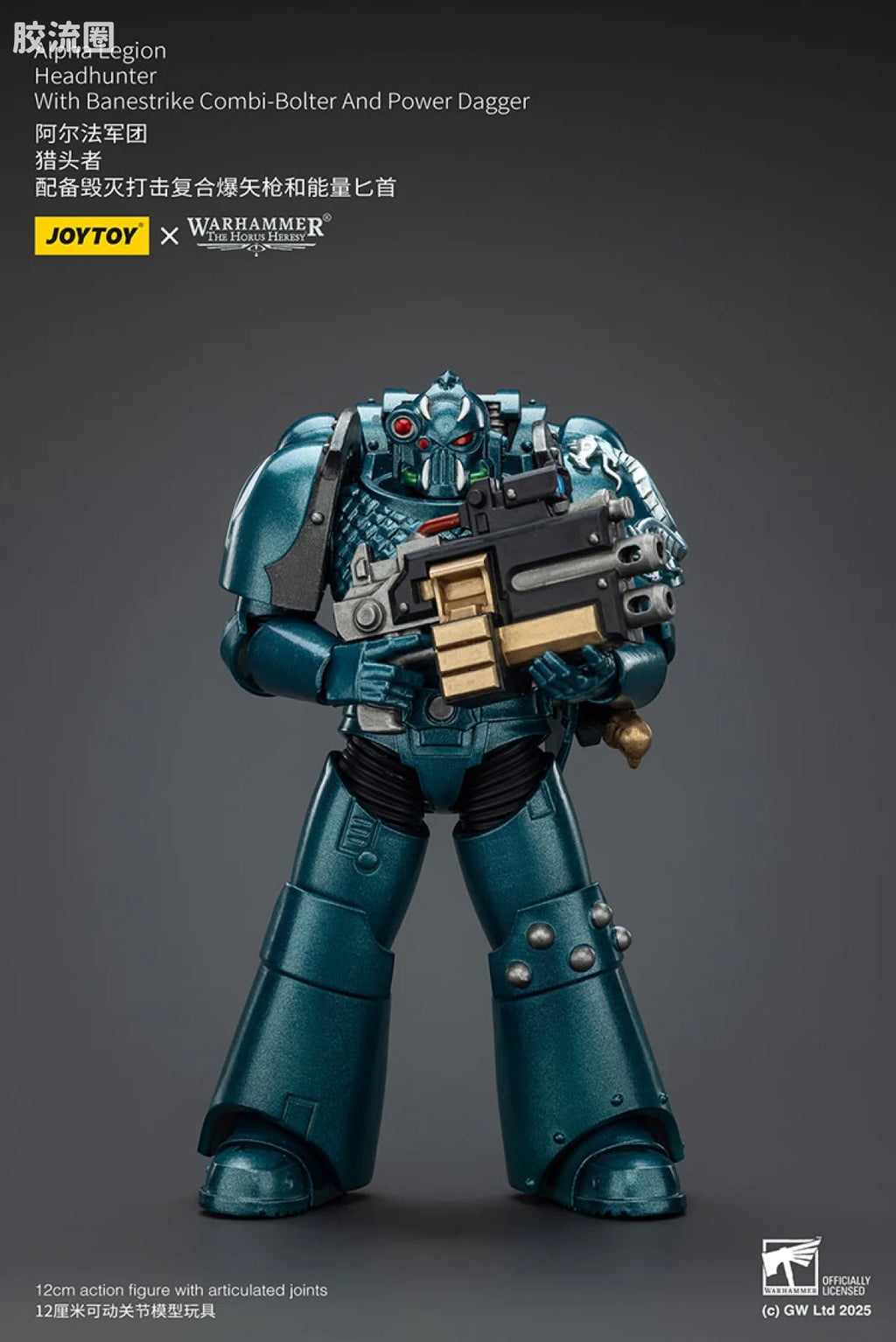 JoyToy Alpha Legion Headhunter with Banestrike Combi-Bolter and Power Dagger