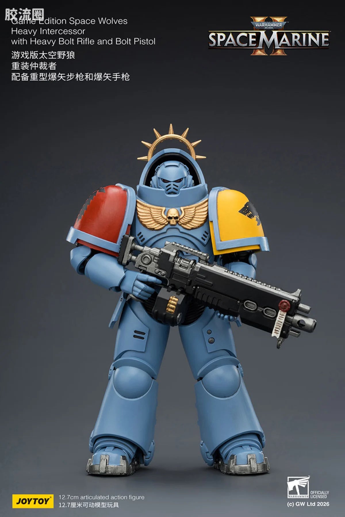 JoyToy Game Edition Space Wolves Heavy Intercessor With Heavy Bolt Rifle And Bolt Pistol