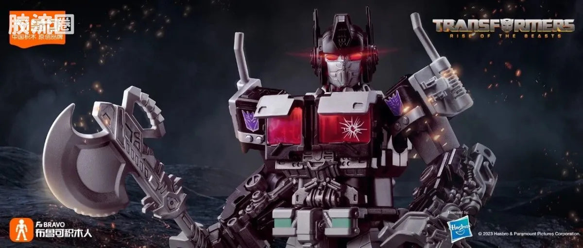 Blokees Transformers Classic Class 08 | Nemesis Prime | Rise of the Beasts