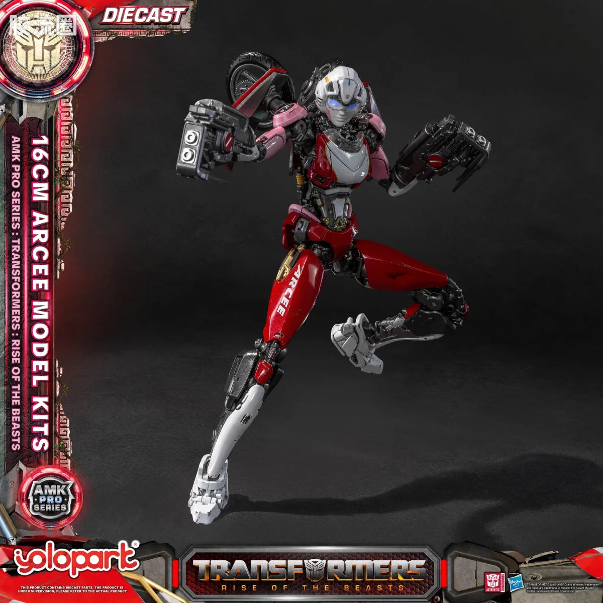 YOLOPARK Transformers Rise Of The Beasts Amk Pro Series Arcee Model Kit