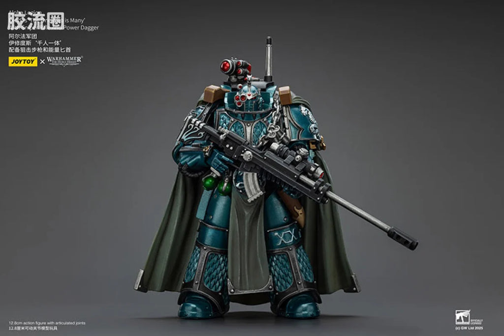 JoyToy Alpha Legion Exodus 'The One Who Is Many' with Sniper Rifle and Power Dagger