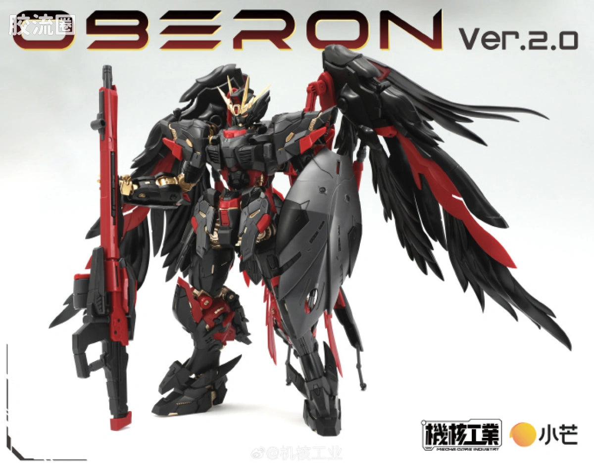 Jihe Industry Mecha Core Industry 1/100 Oberon Dark Angel (Ver. 2.0) Model Kit