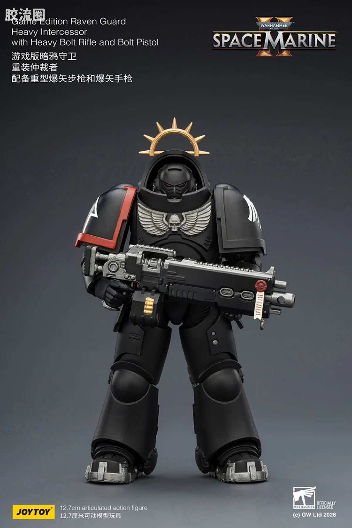 JoyToy Game Edition Raven Guard Heavy Intercessor With Heavy Bolt Rifle And Bolt Pistol