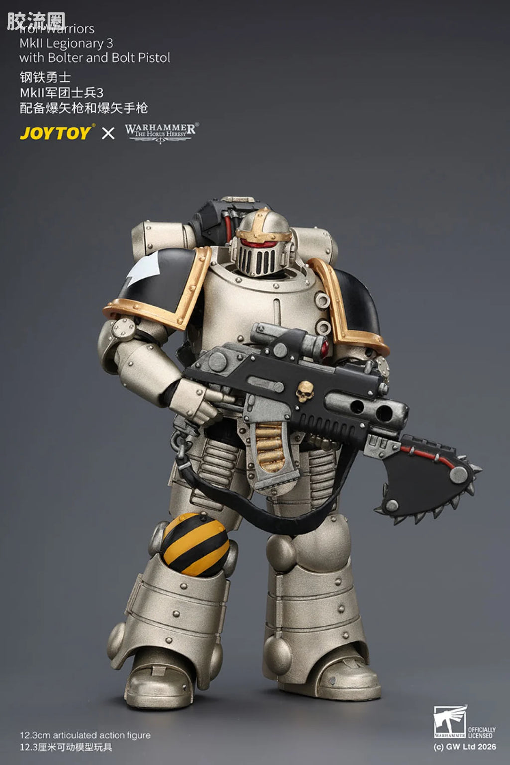 JoyToy Iron Warriors Mkll Legionary 3 With Bolter And Bolt Pistol
